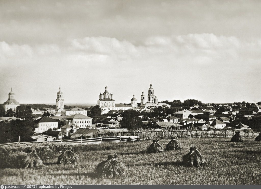 Александров старые фото города