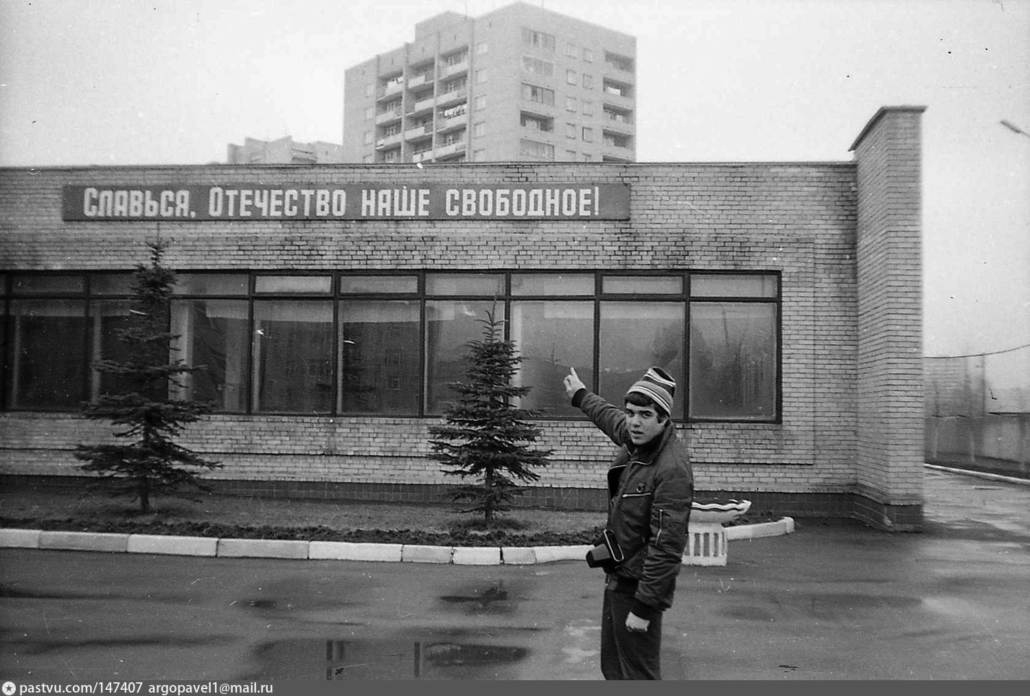 улица енисейская в челябинске фото