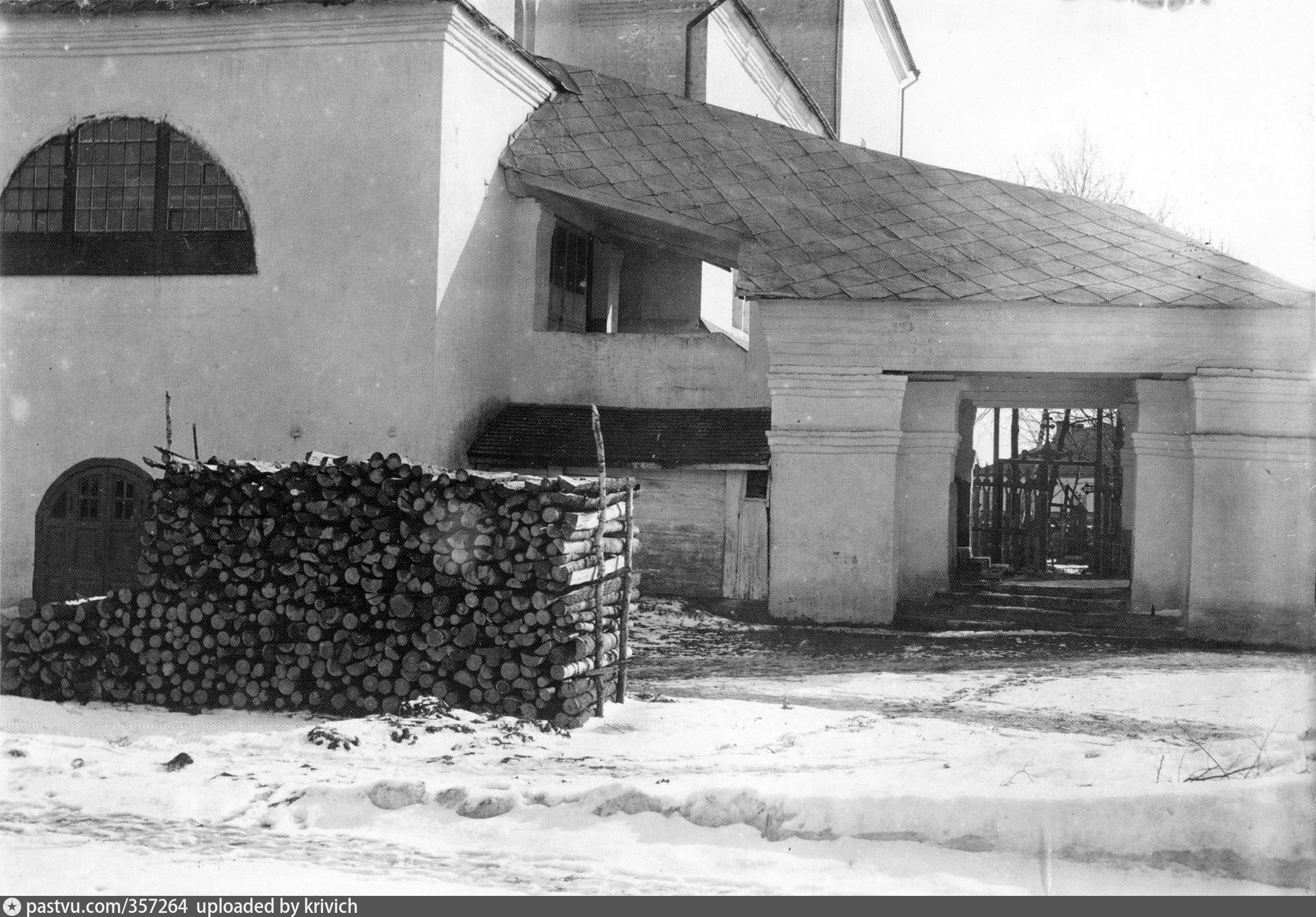 Смоленский архив. Смоленск 1918 год. Рождество Смоленск 1918.