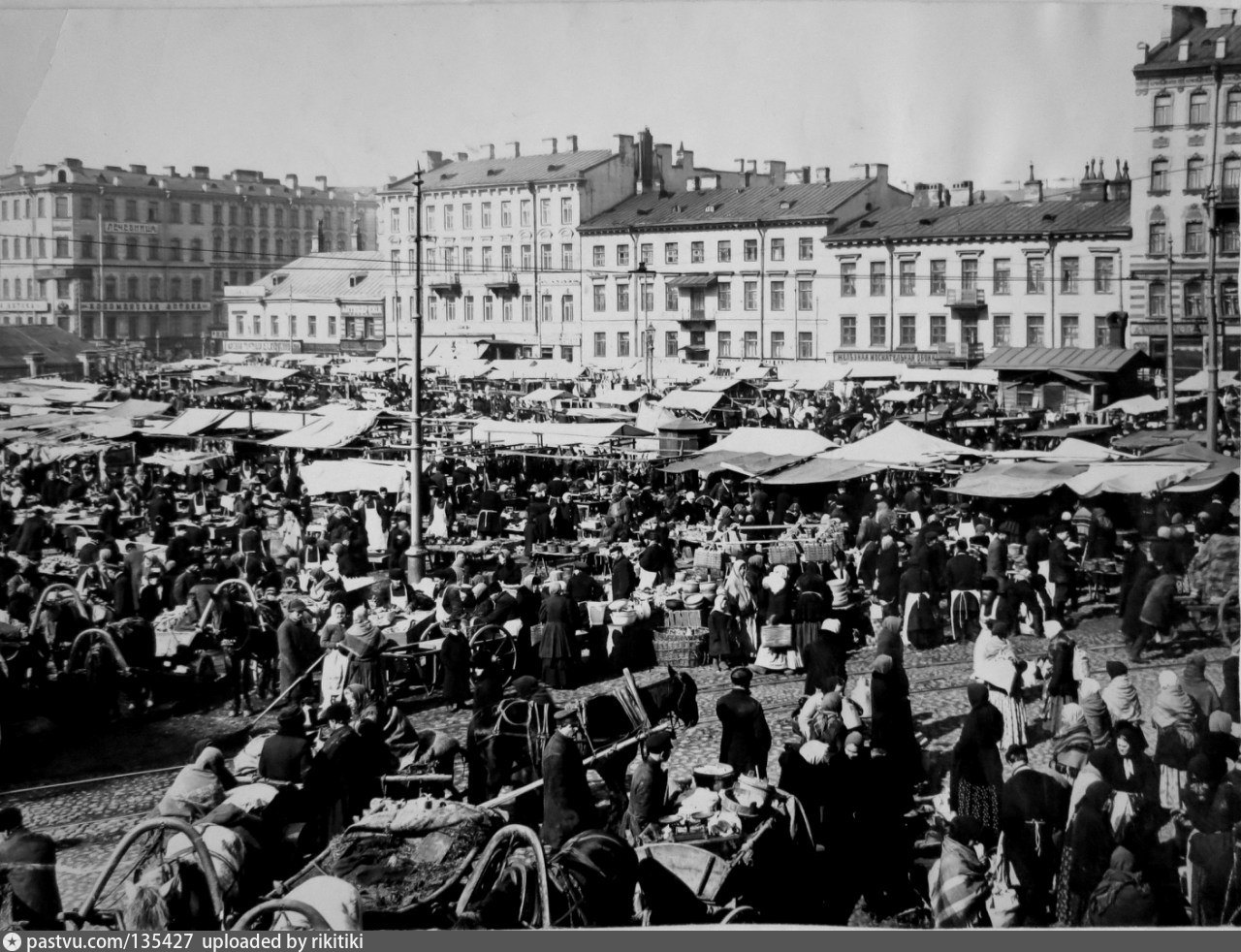 площадь тургенева санкт петербург