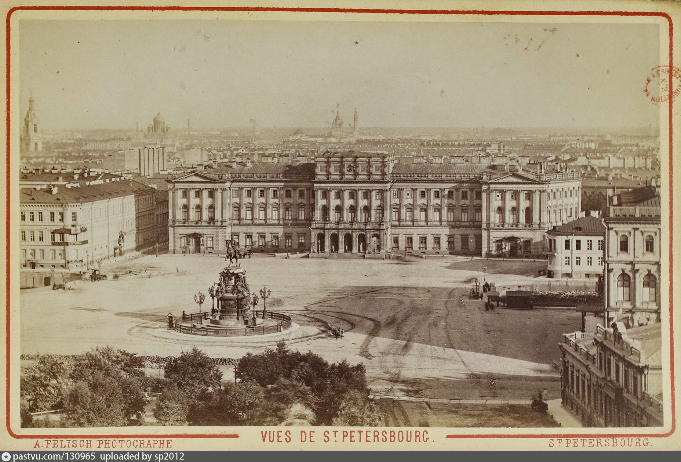 Мариинский дворец Санкт-Петербург 19 век