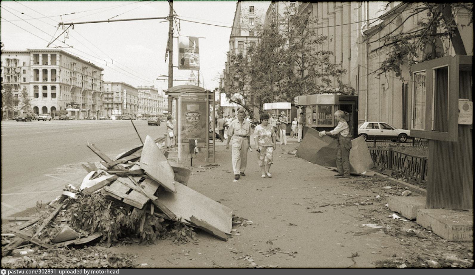 1 июня 1998. Ураган в Москве 1998. Ураган 98 года в Москве. Ураган в Москве 1994. Ураган в Москве в июне 1998.