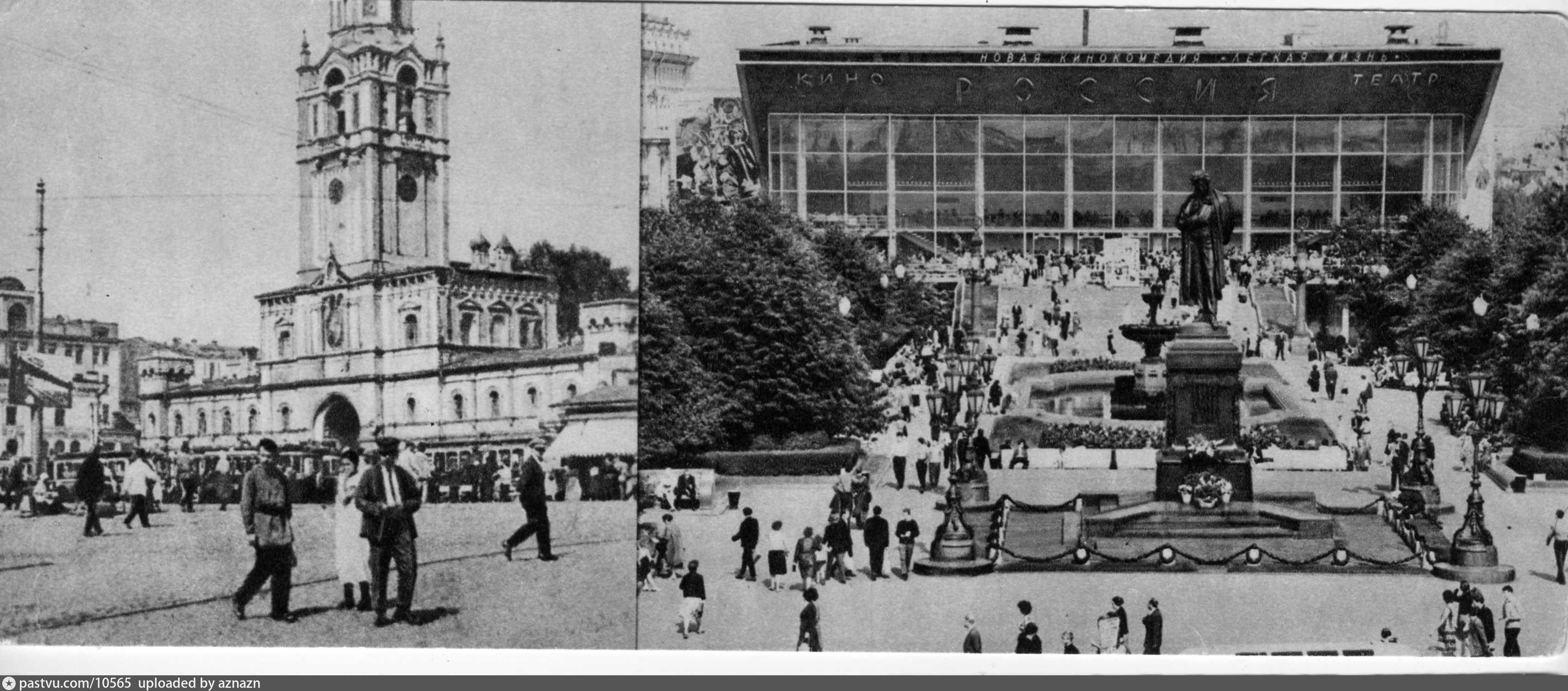 Пушкинская площадь до реконструкции