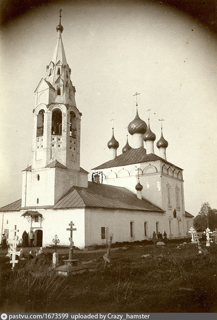 Церковь Михаила Архангела Дьяконово