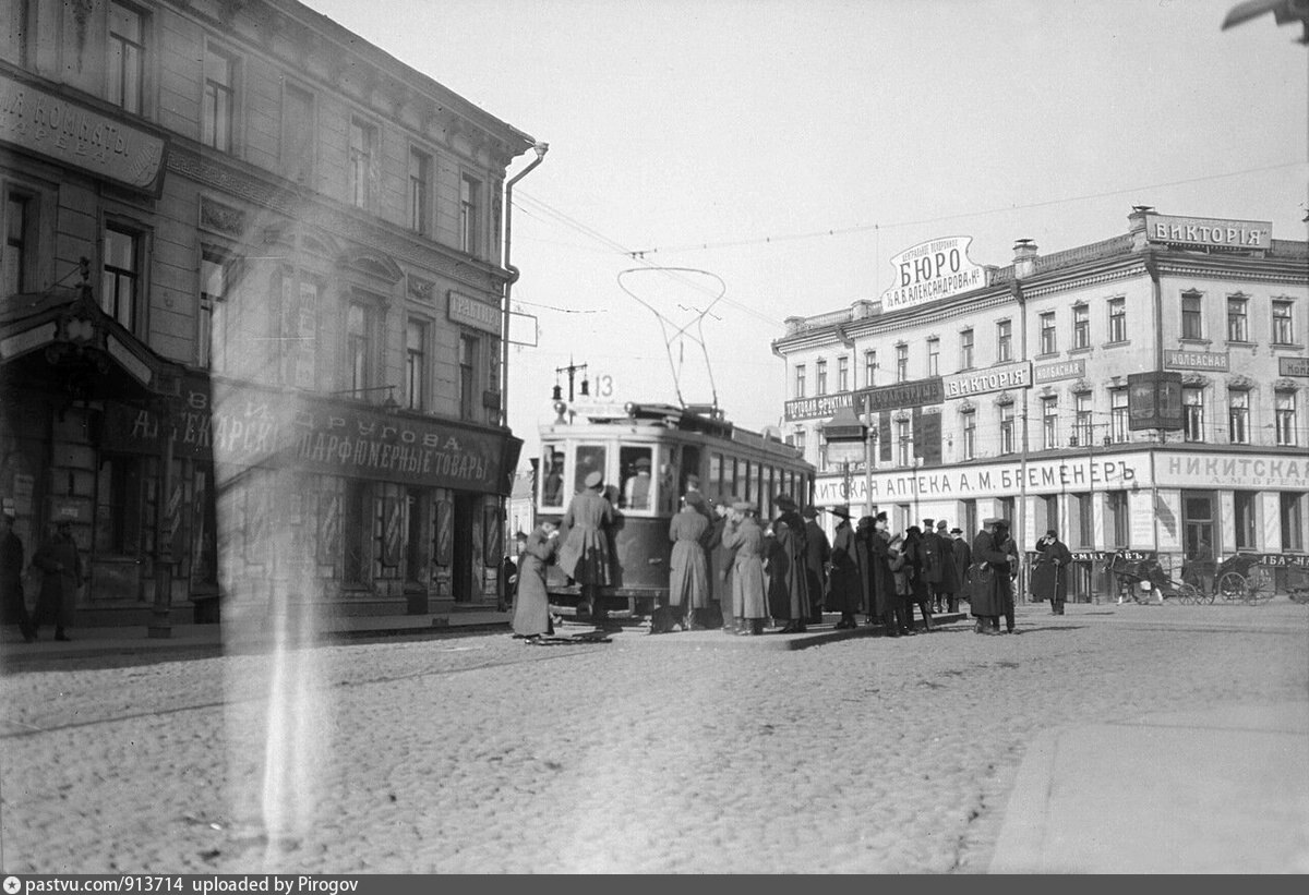 никитские ворота в москве