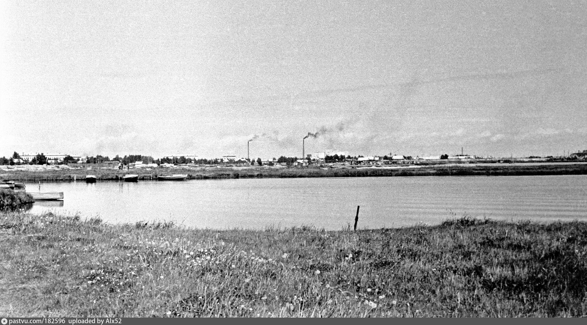 Северодвинск до 1957 года 9 букв