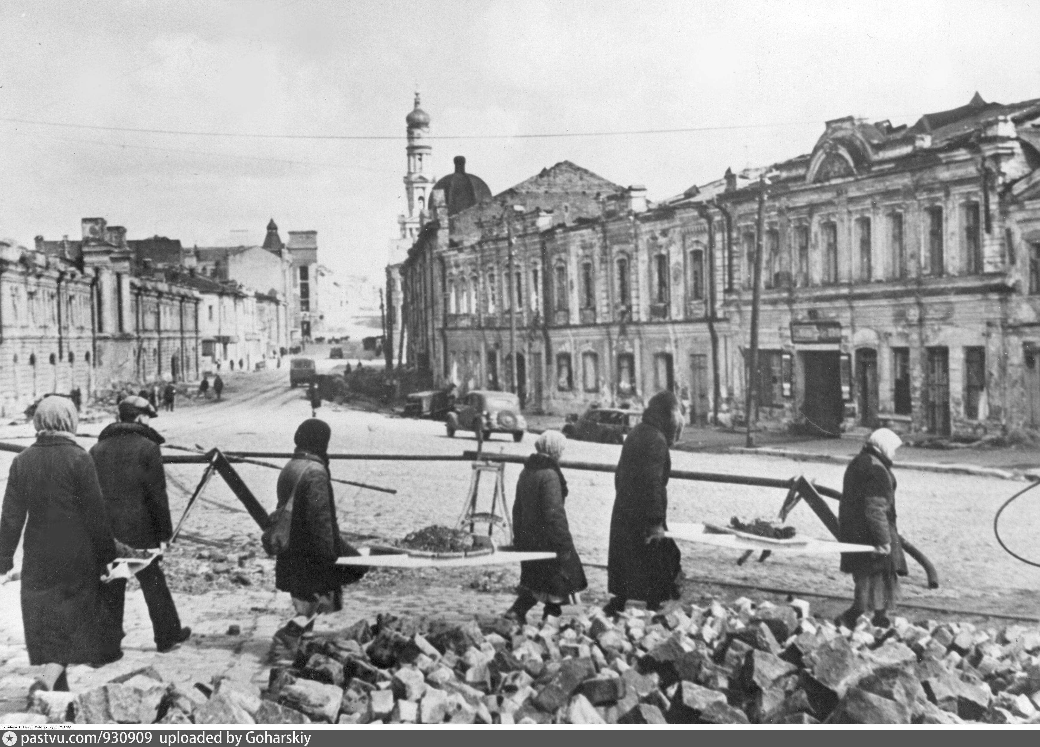 Харьков 1941 фото