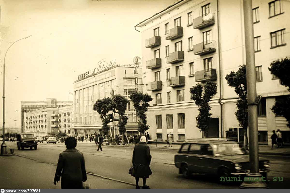 Ленина 70 фото