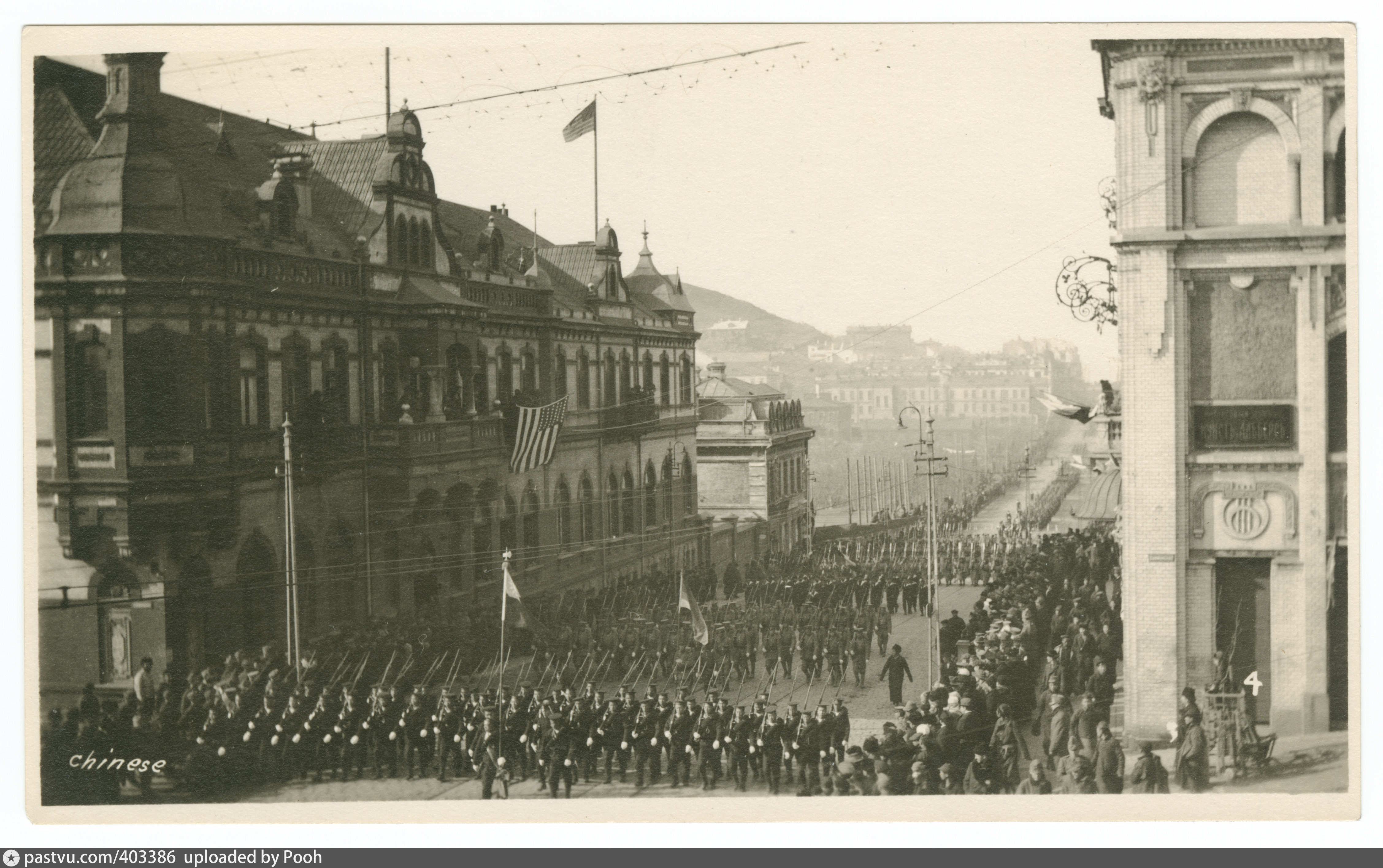 Фотографии 1918. Японские интервенты Владивосток 1918. Интервенция во Владивостоке 1917. Владивосток, год 1918. Интервенция в России 1918.