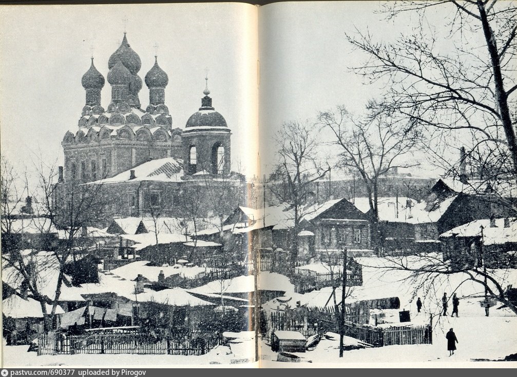 Алексеевский район старые фото