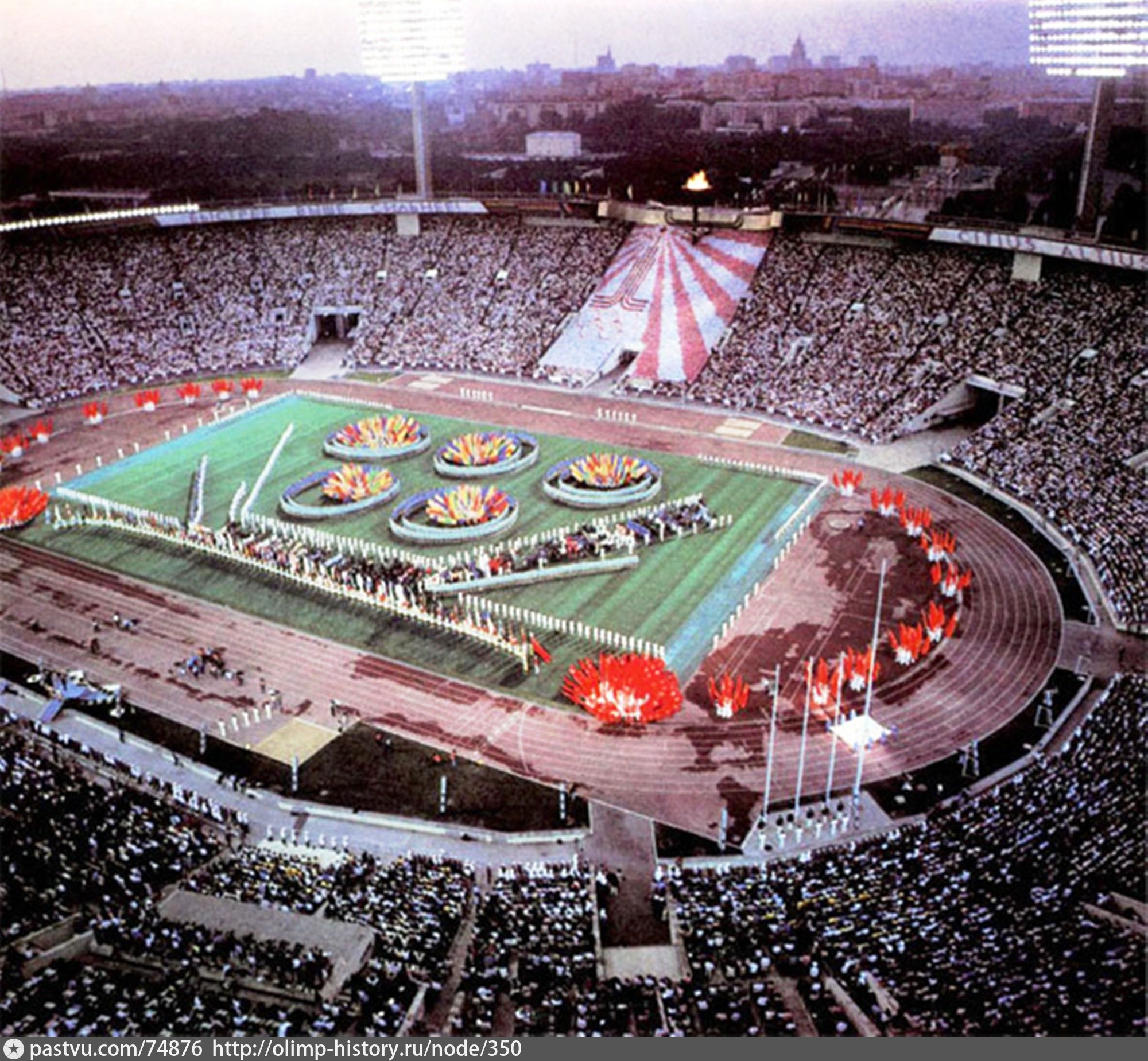 Про олимпиаду 80. Олимпийские игры в Москве 1980. Стадион Олимпийский Москва 1980.