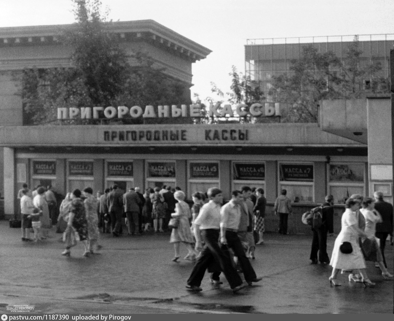 Пригородные кассы Павелецкого вокзала