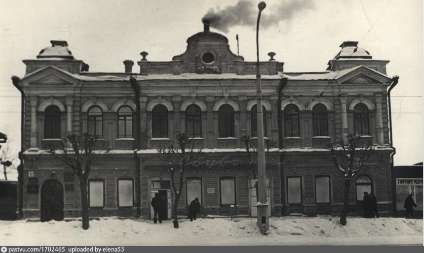 Купец заказ. Рыбинск дом купца Копылова. Дом купца Мотылева Нижний Тагил. Нижний Тагил дом купца Мозгунова. Дом Копылова Нижний Тагил.