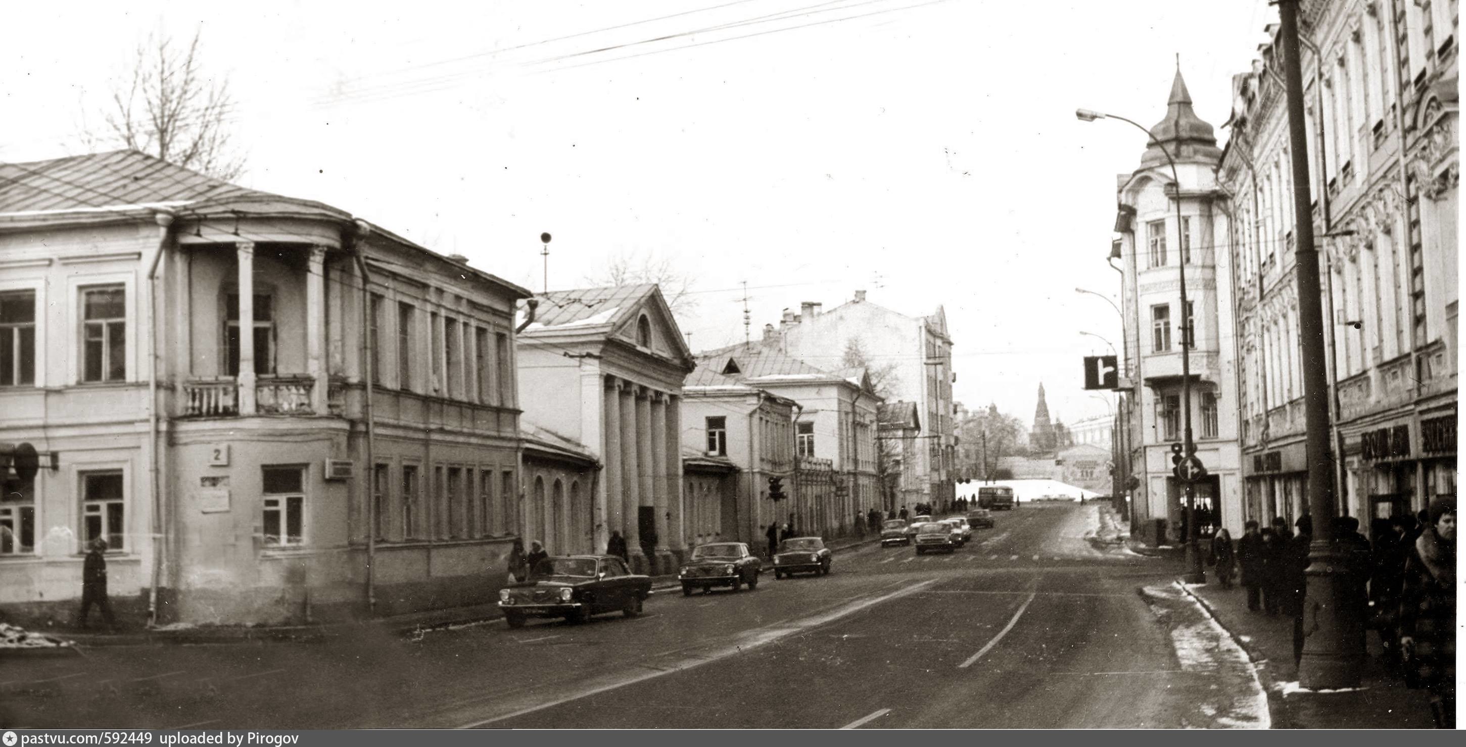 улица волхонка москва