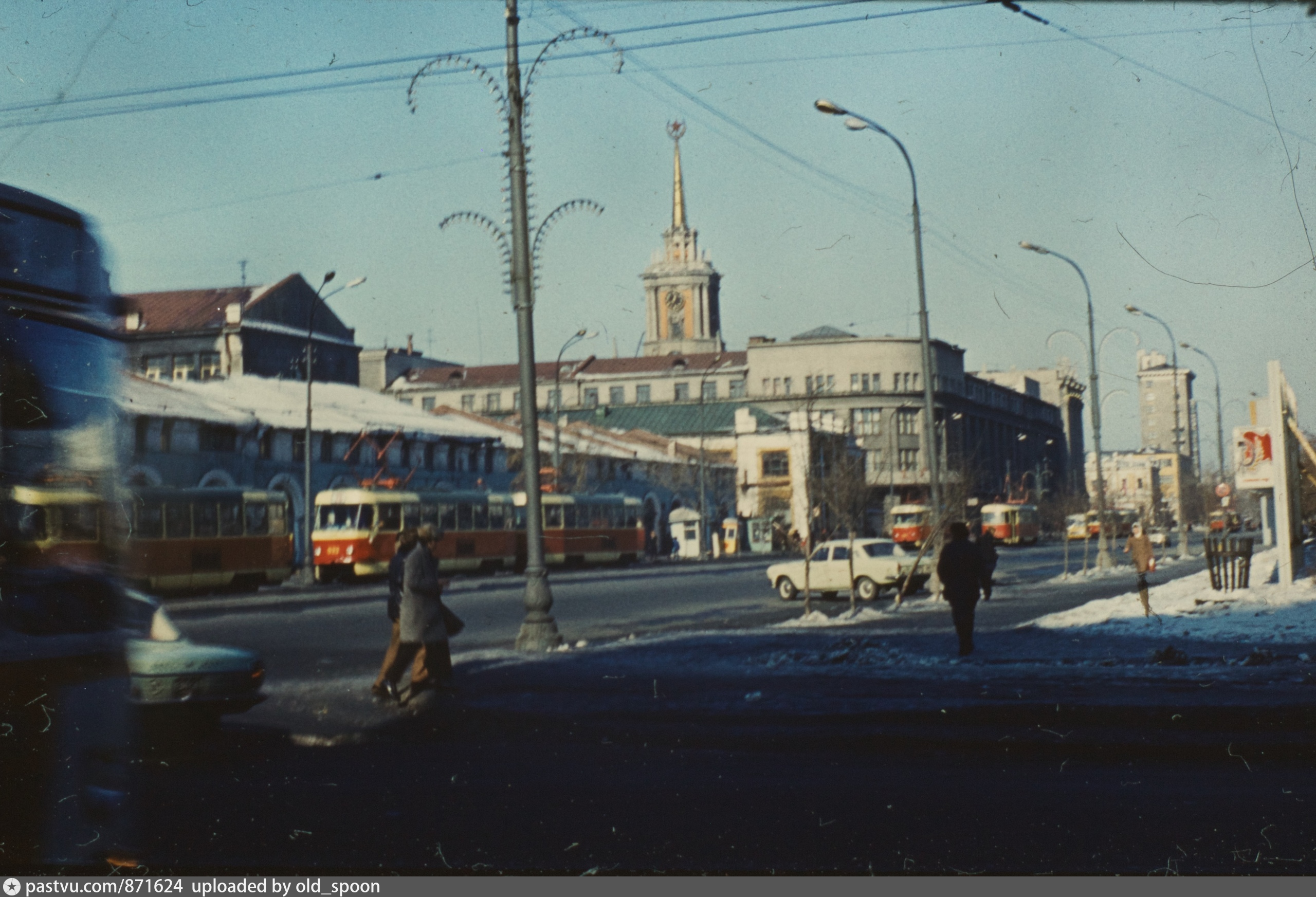 Свердловск 1990 год. Улица Радищева Екатеринбург 80-е. Улица Радищева Екатеринбург 90-е годы. Свердловск 70-е. Автовокзал Южный Свердловск 70-е.