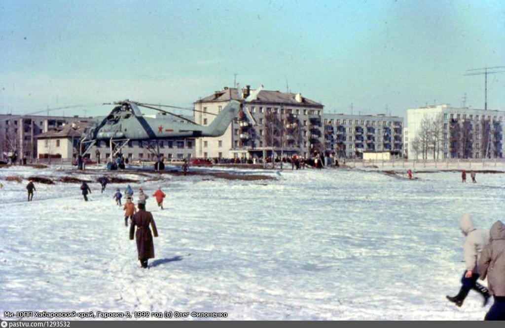 Хабаровск гаровка 2 фото