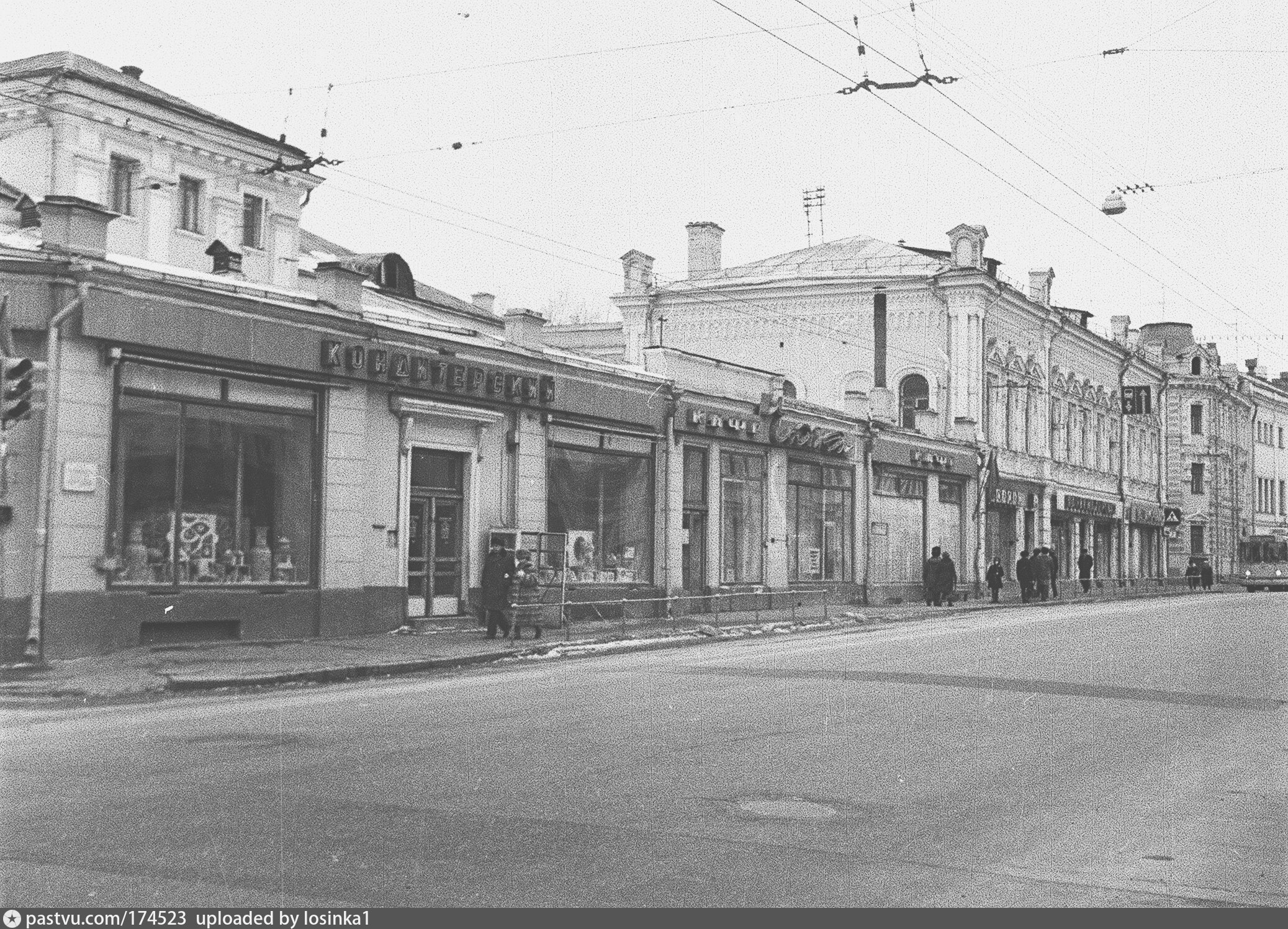 москва ул чернышевского