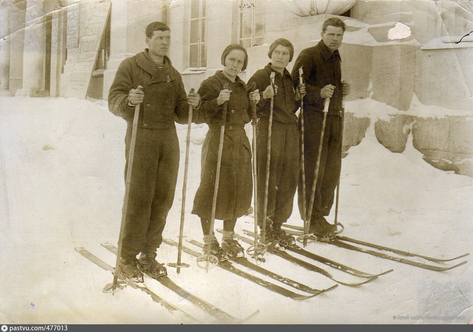 московский клуб лыжников 1895