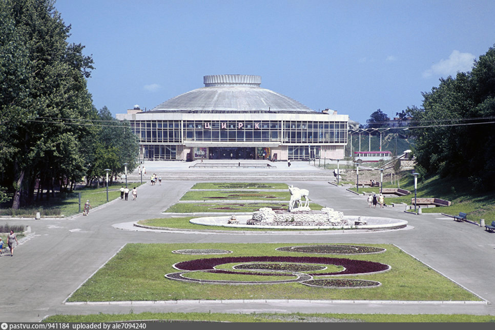 Фото цирка в рязани