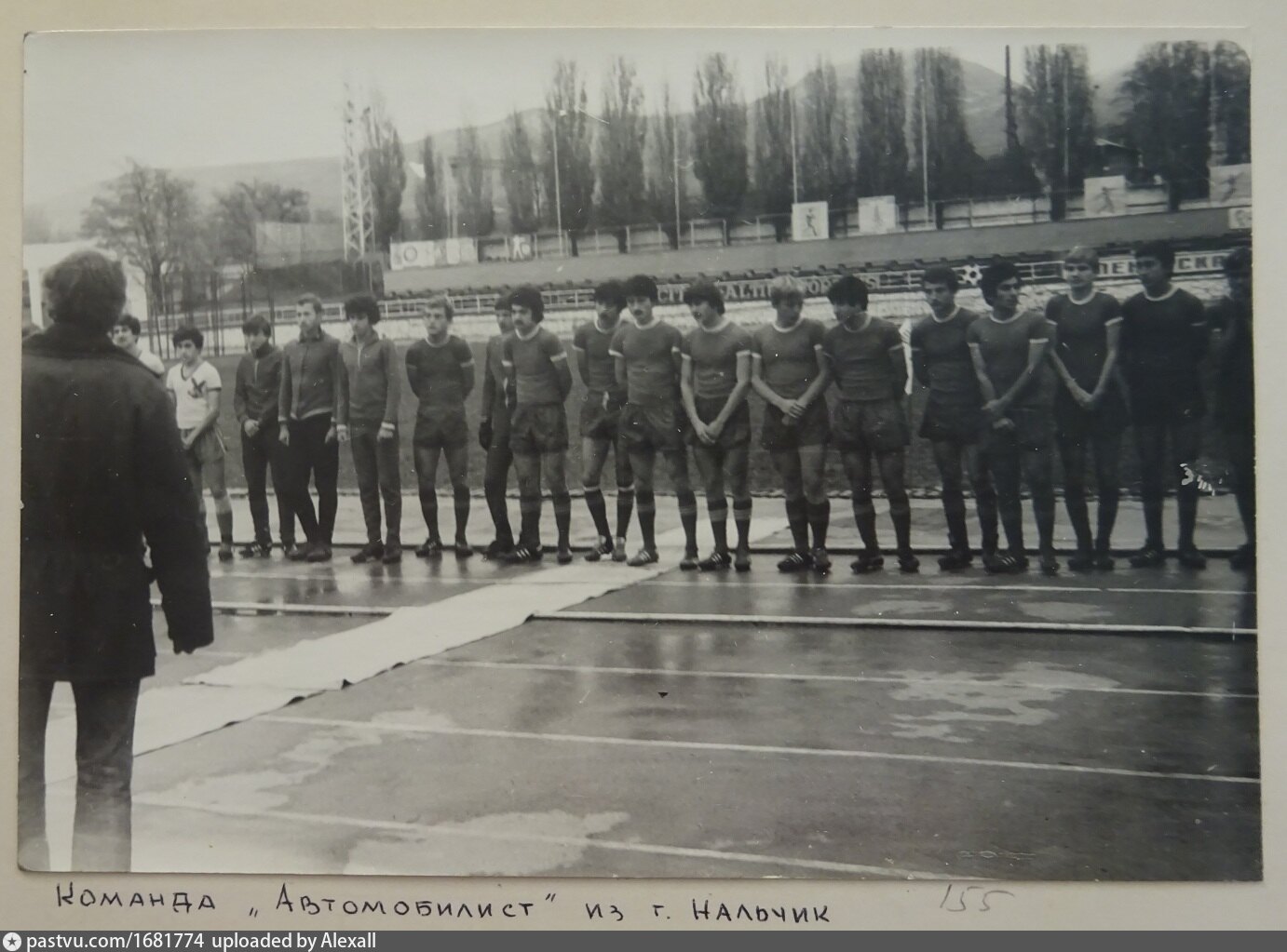 Трудовые резервы старые фотоальбомы