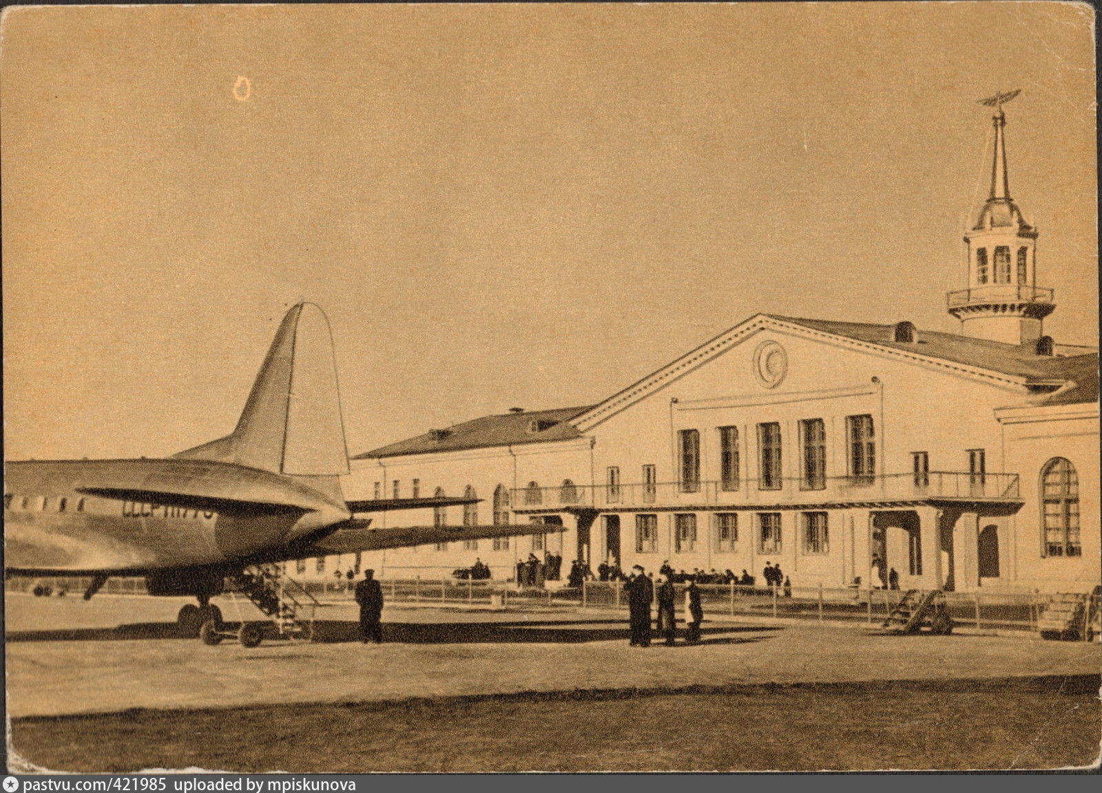 аэропорт свердловск ретро