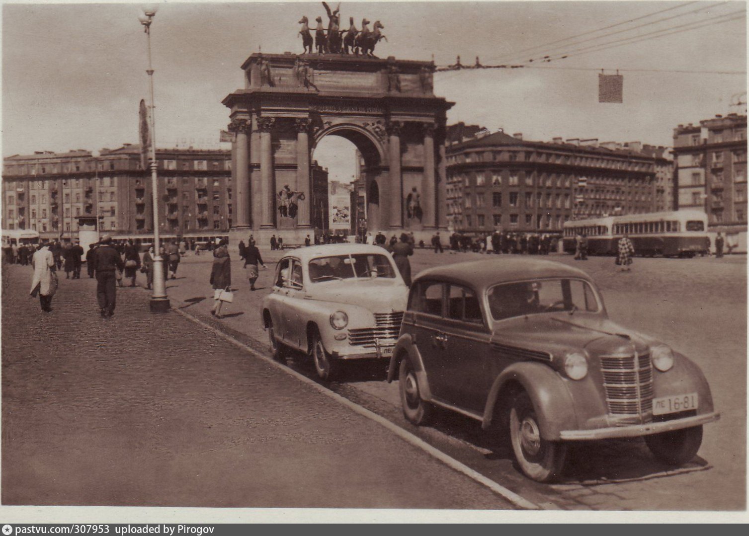 москва 1951 года