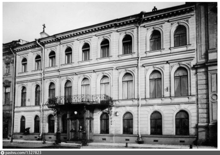 Историческая 16. Петербургский английский клуб 1770-1918. Английский клуб в Петербурге 18 век. Английское собрание в Санкт-Петербурге. Английский клуб в СПБ 19 века.