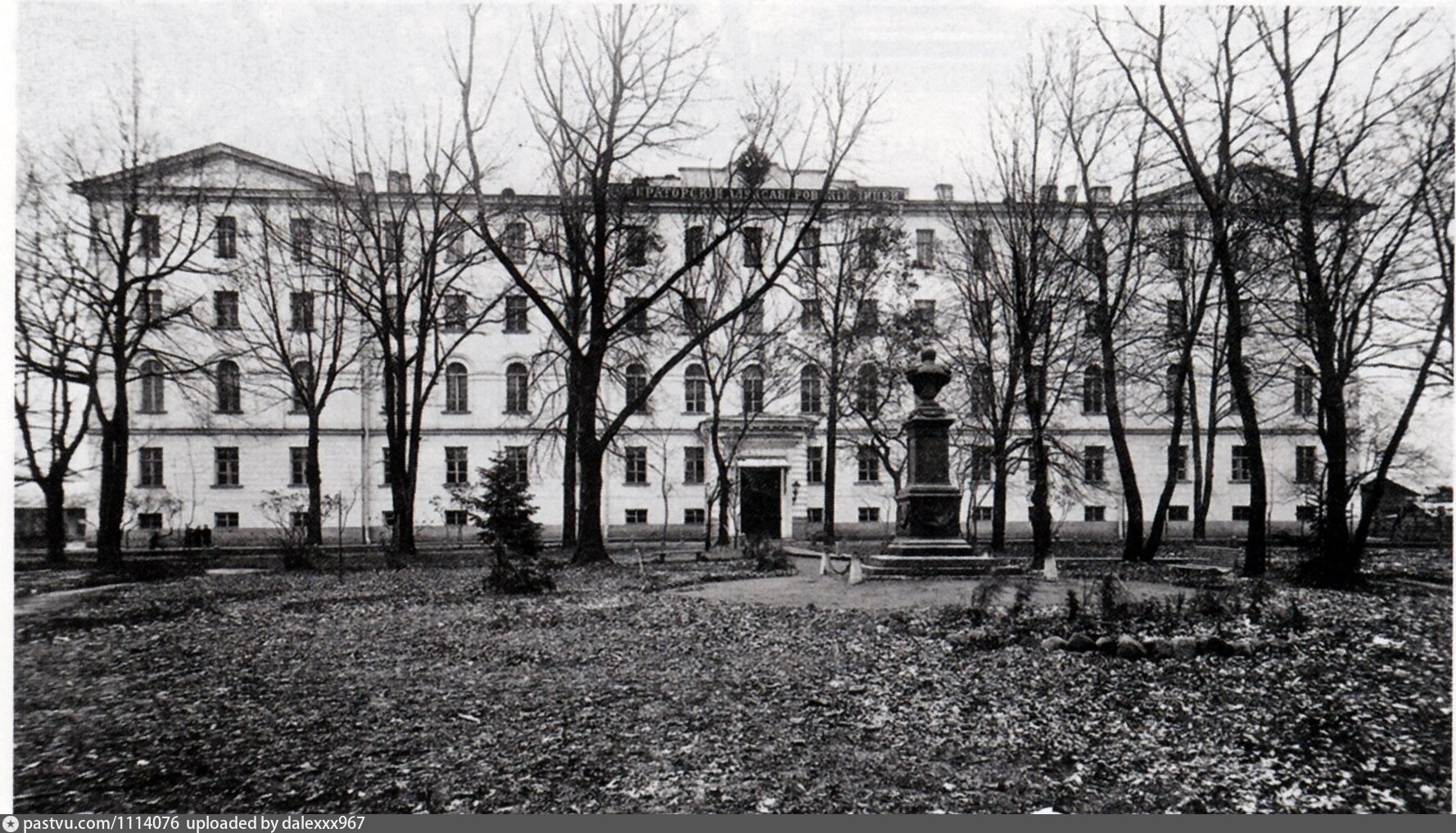 Фото первого лицея. Императорский Александровский лицей в Санкт-Петербурге. Александровский лицей Каменноостровский проспект. Императорский Александровский лицей на Каменноостровском проспекте. Александровский Царскосельский лицей.