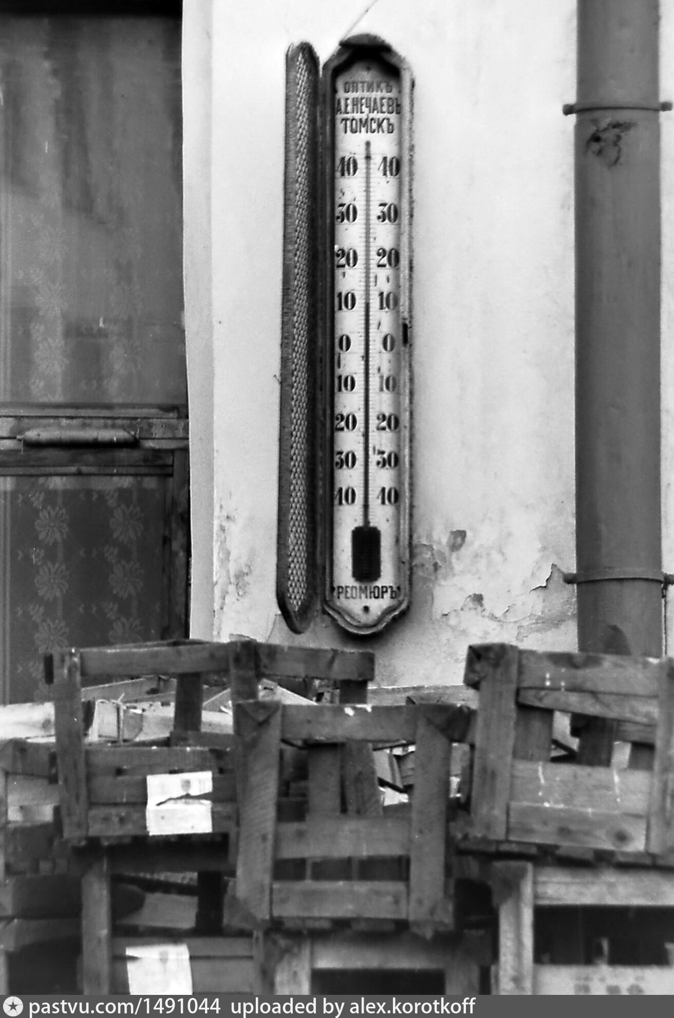  уличный термометр Реомюра (дореволюционный)