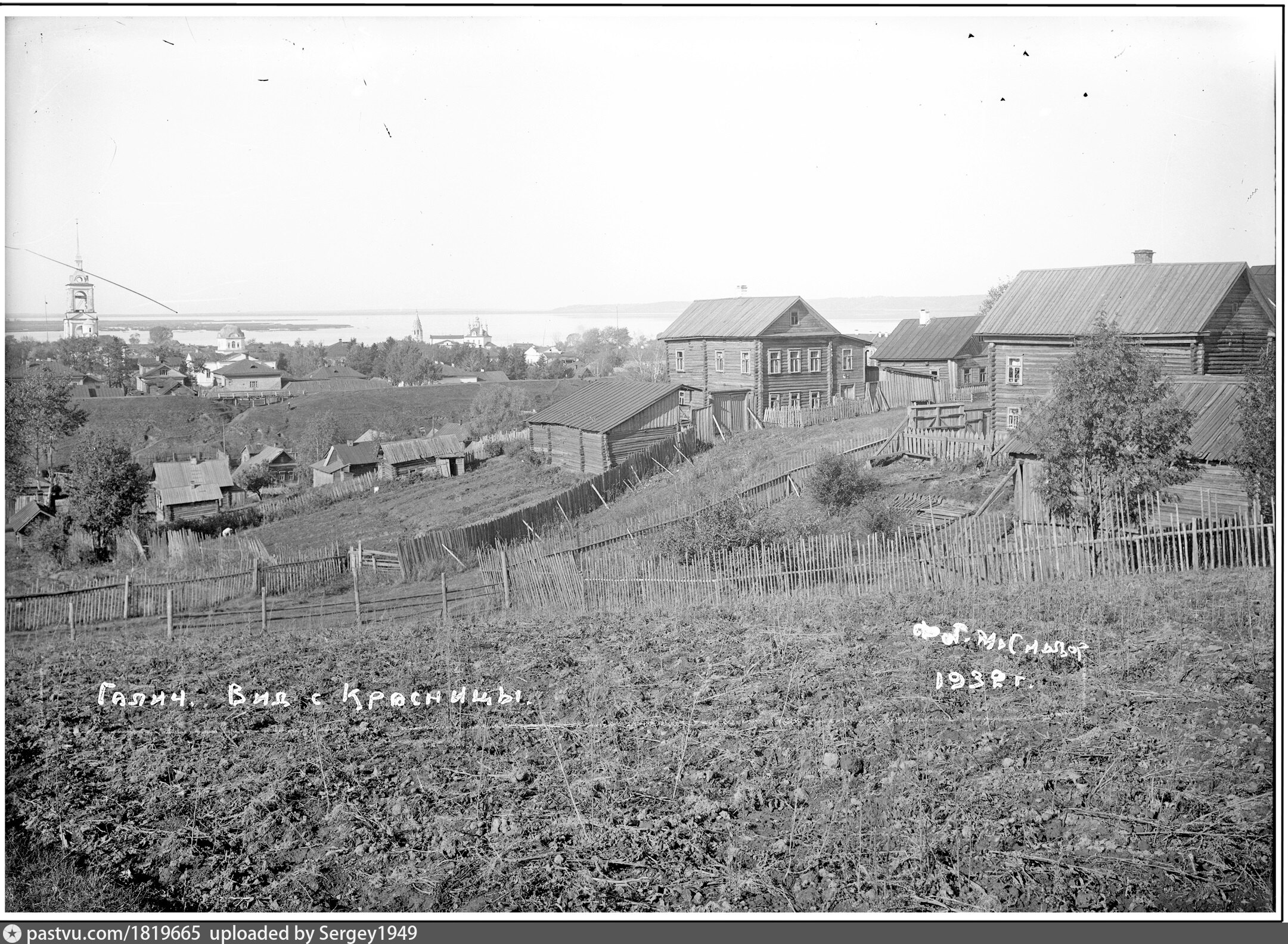 Красницы станция сиверская имение кшесинского гаусмана фото Красницы станция сиверская имение кшесинского гаусмана фото