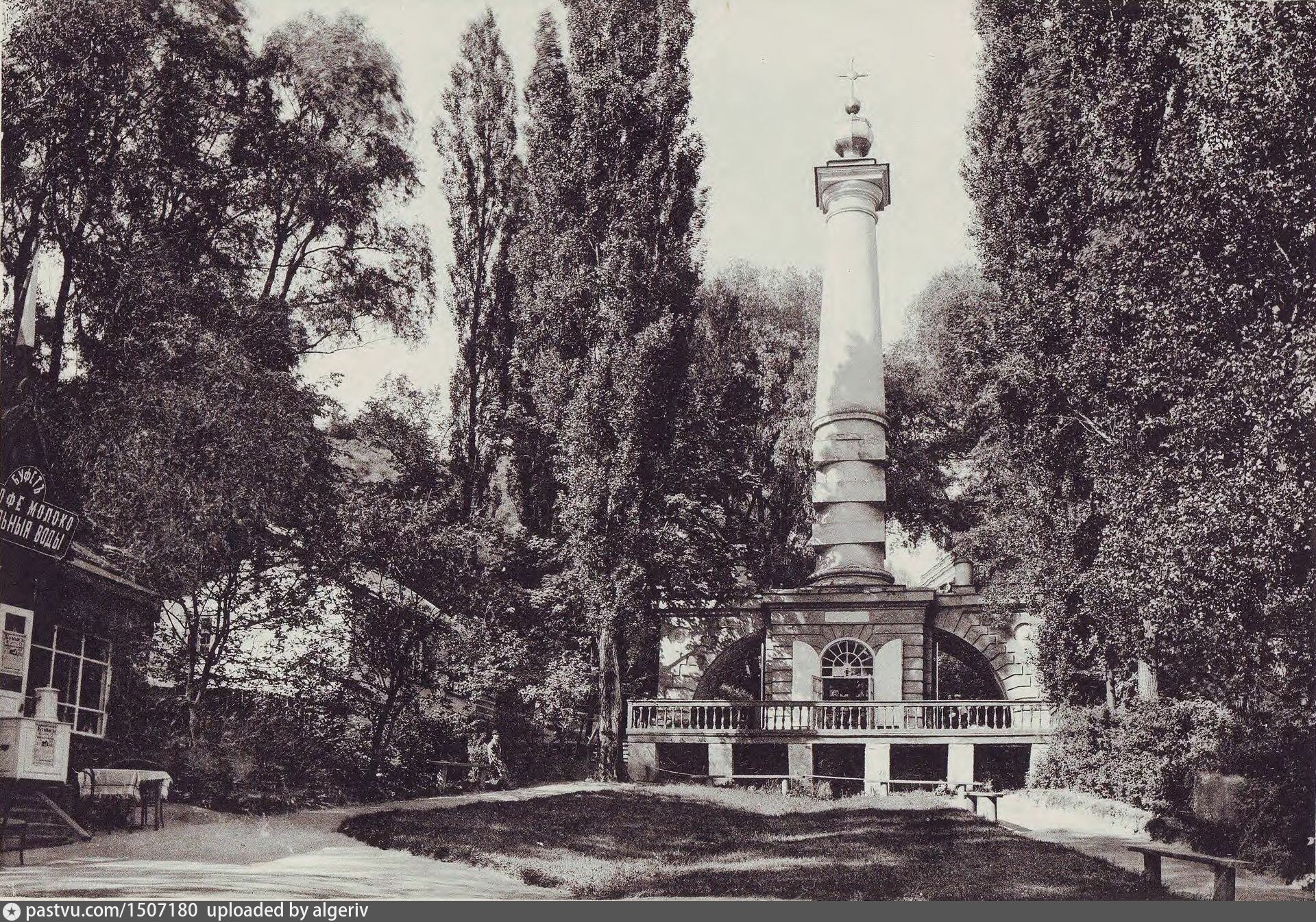 Льговский сахарный завод. Киев 1891 год. Липскань. Памятник магдебургскому праву. 1900 р.