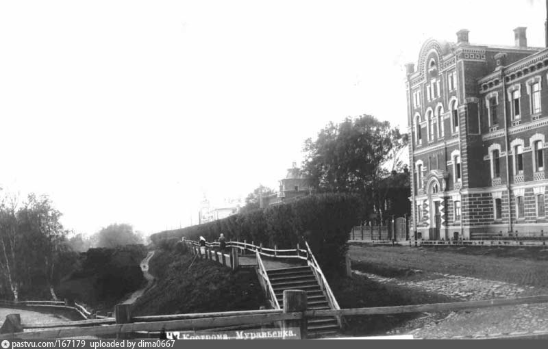 Кострома 30. Муравьевка Кострома старые фотографии. Старинный город Кострома в нач. 20 Века. Костромской проспект старые фото. Третьяковские дома в Костроме до революции.