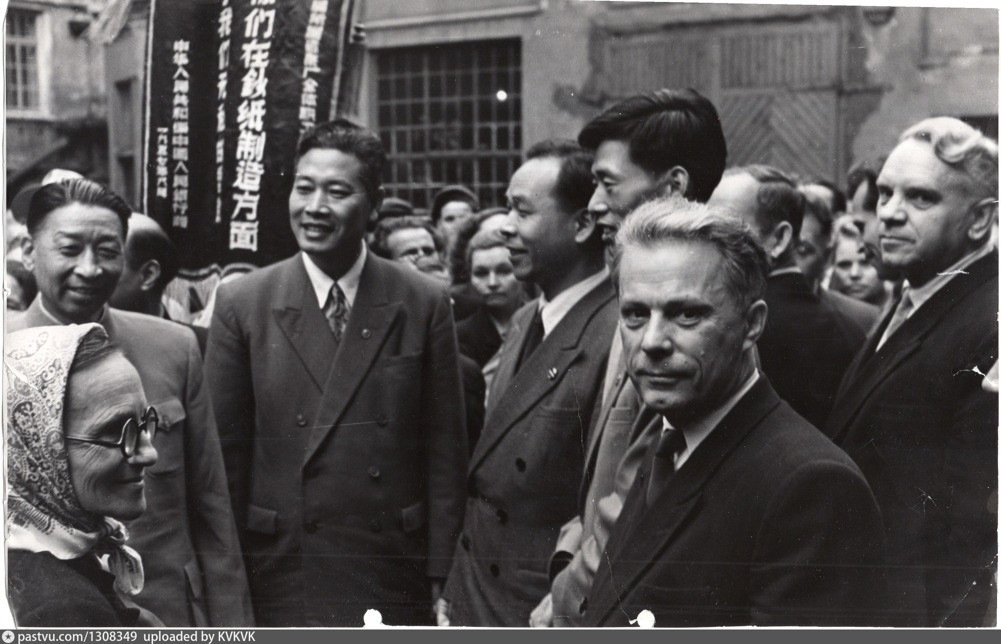 Советская делегация в Китае