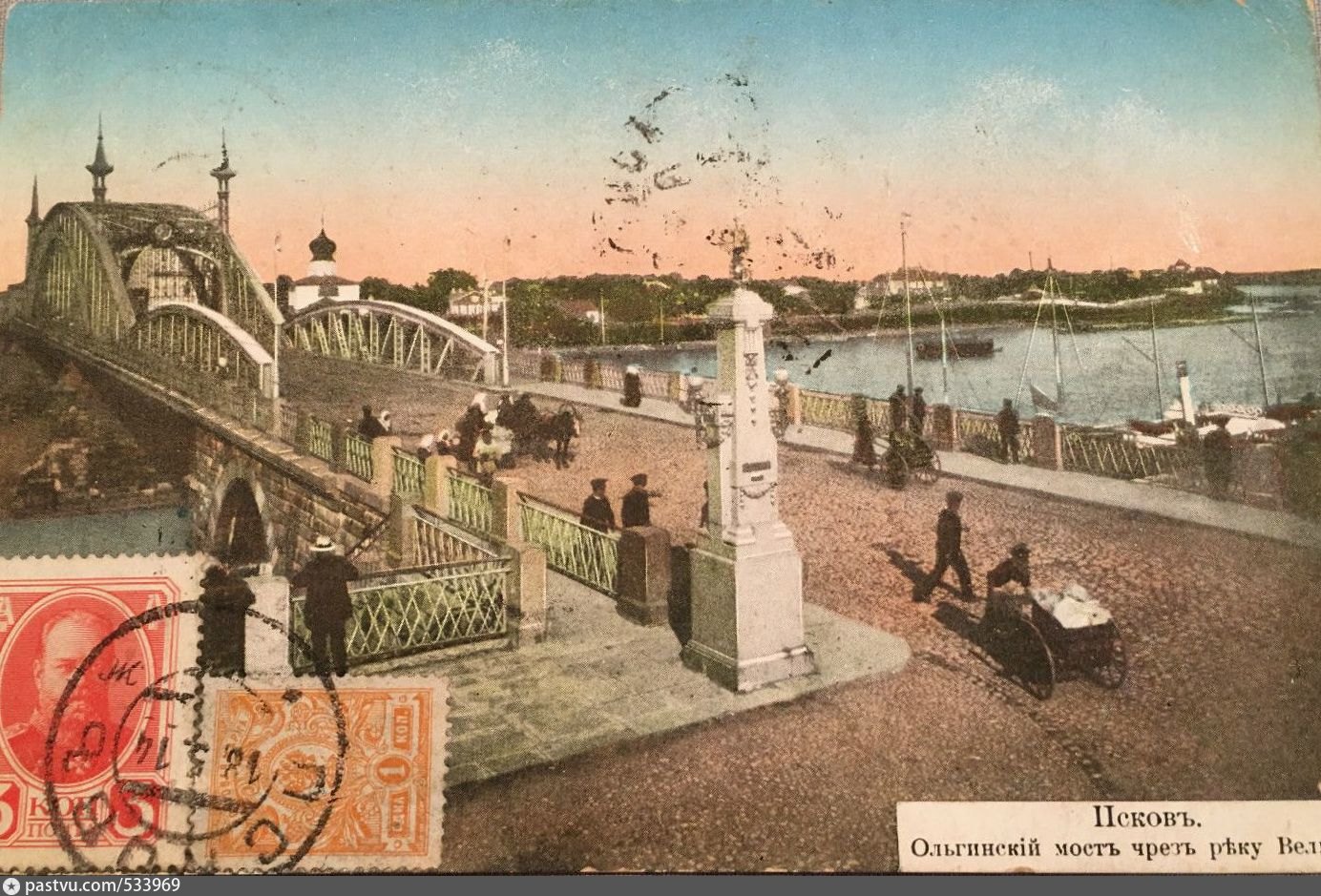 ольгинский мост