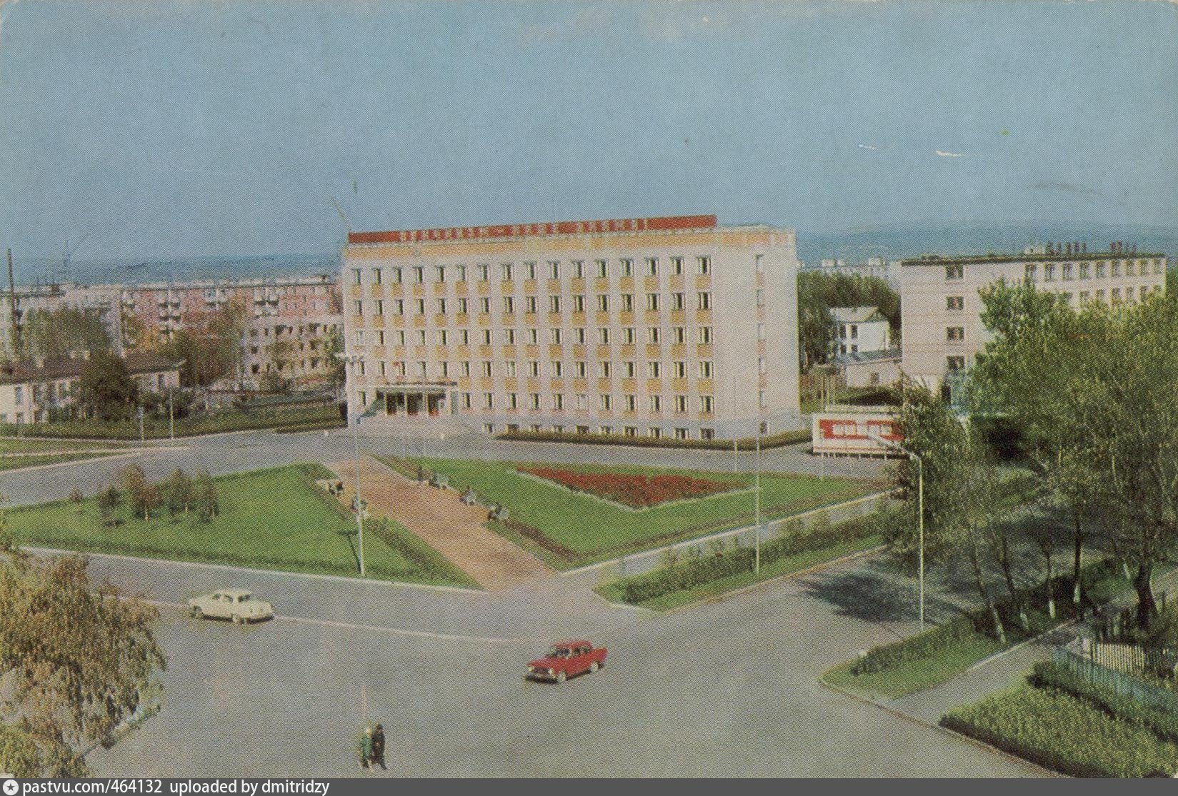 Центральная площадь города Уссурийска 1977