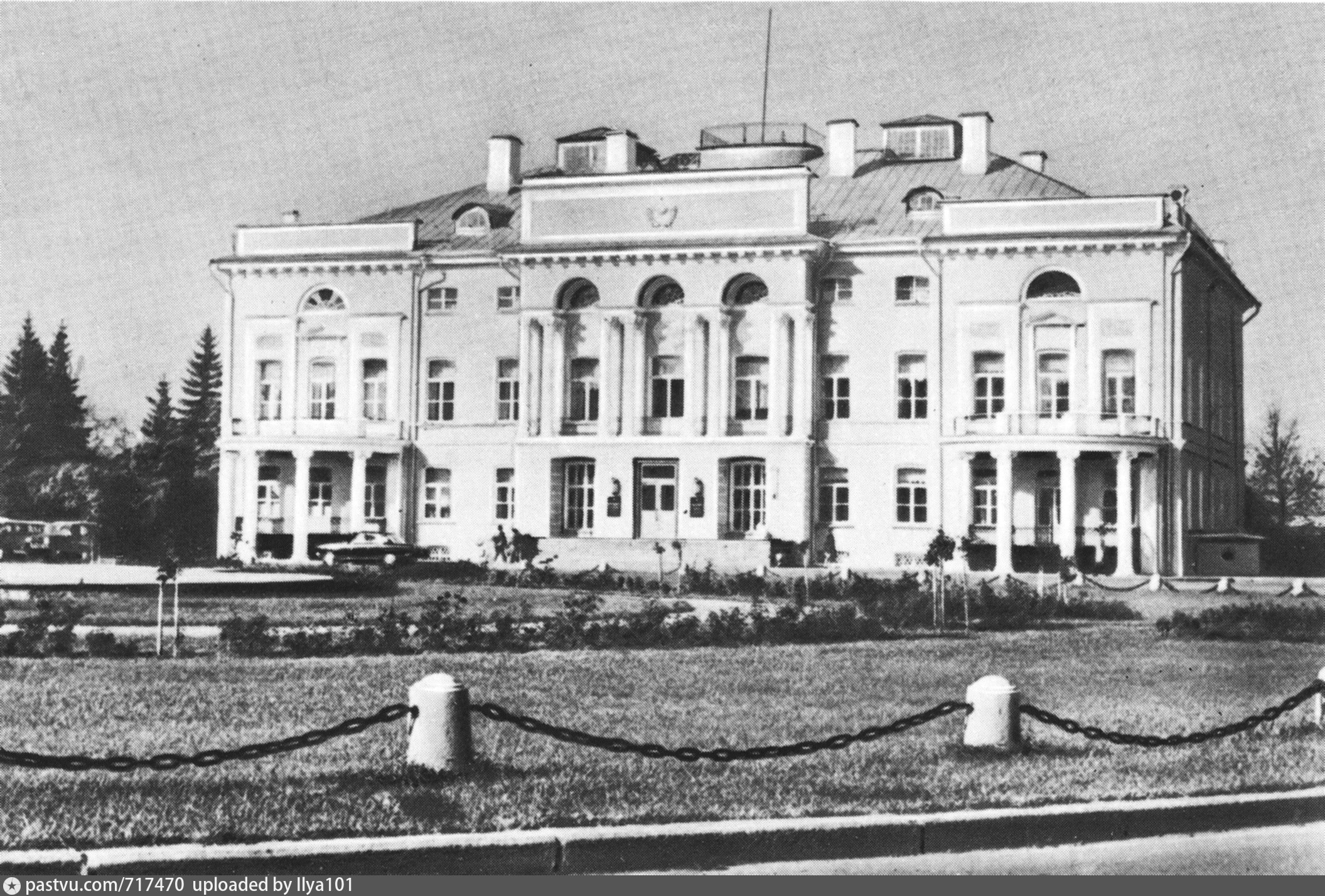 Академия наук СССР Москва