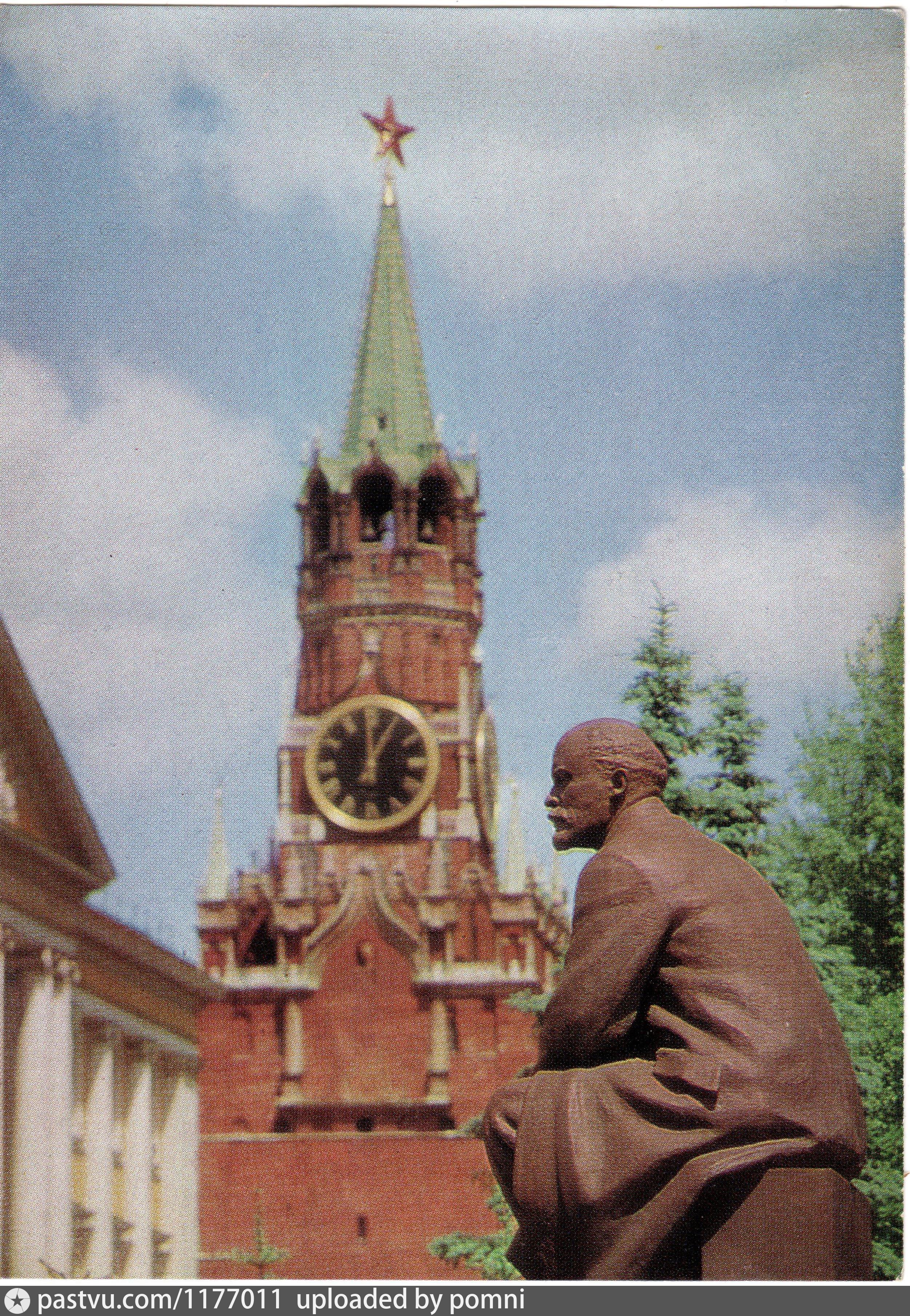 москва кремль ленин