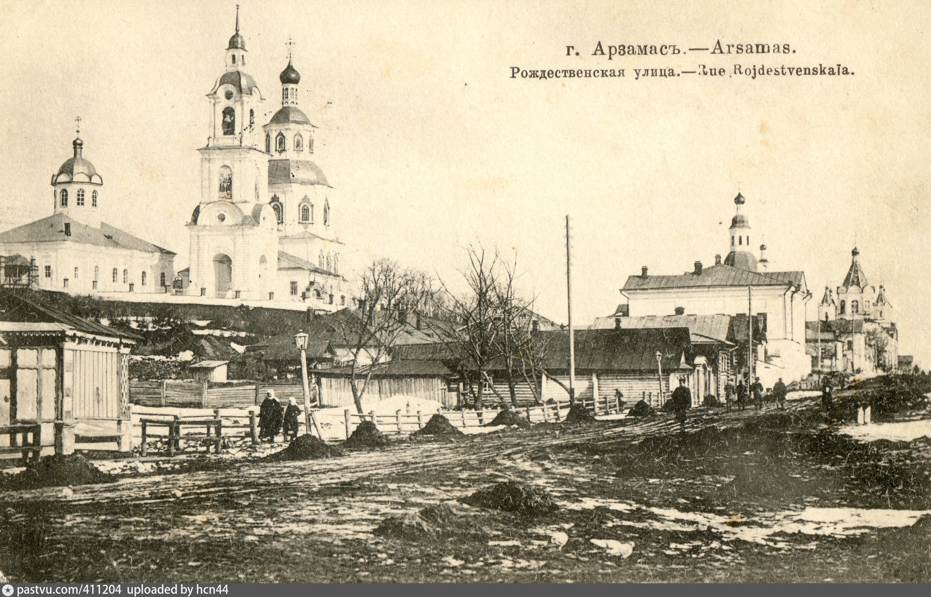 Наш городок арзамас был. Арзамас (Нижегородская Губерния);19 век город. Спасский мужской монастырь Арзамас. Арзамасский Спасо-Преображенский мужской монастырь Арзамас.