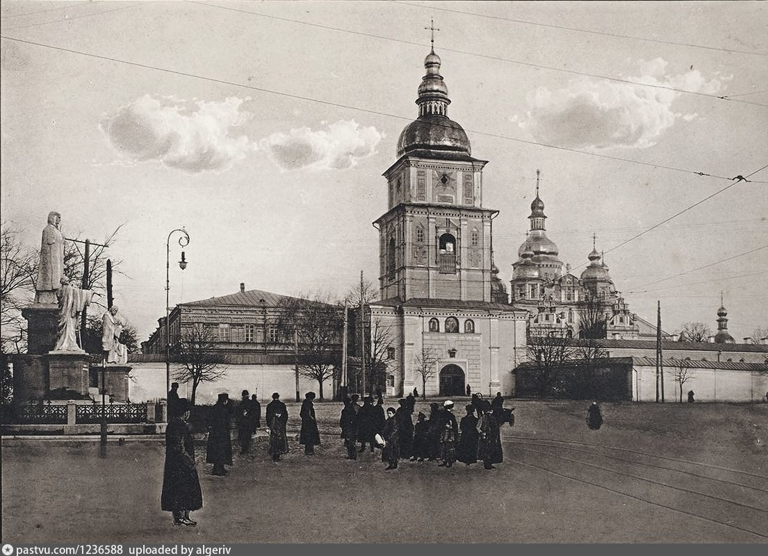 Киев Михайловская площадь