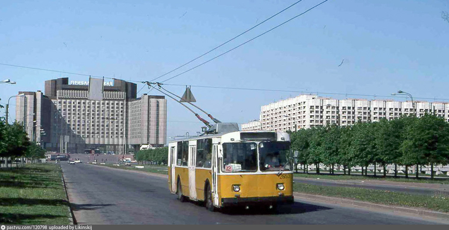 Петербург 1992 год