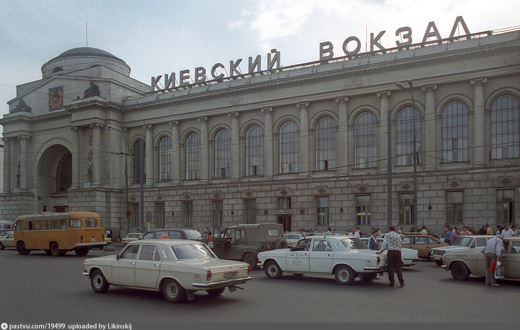 Киевский вокзал фото метро