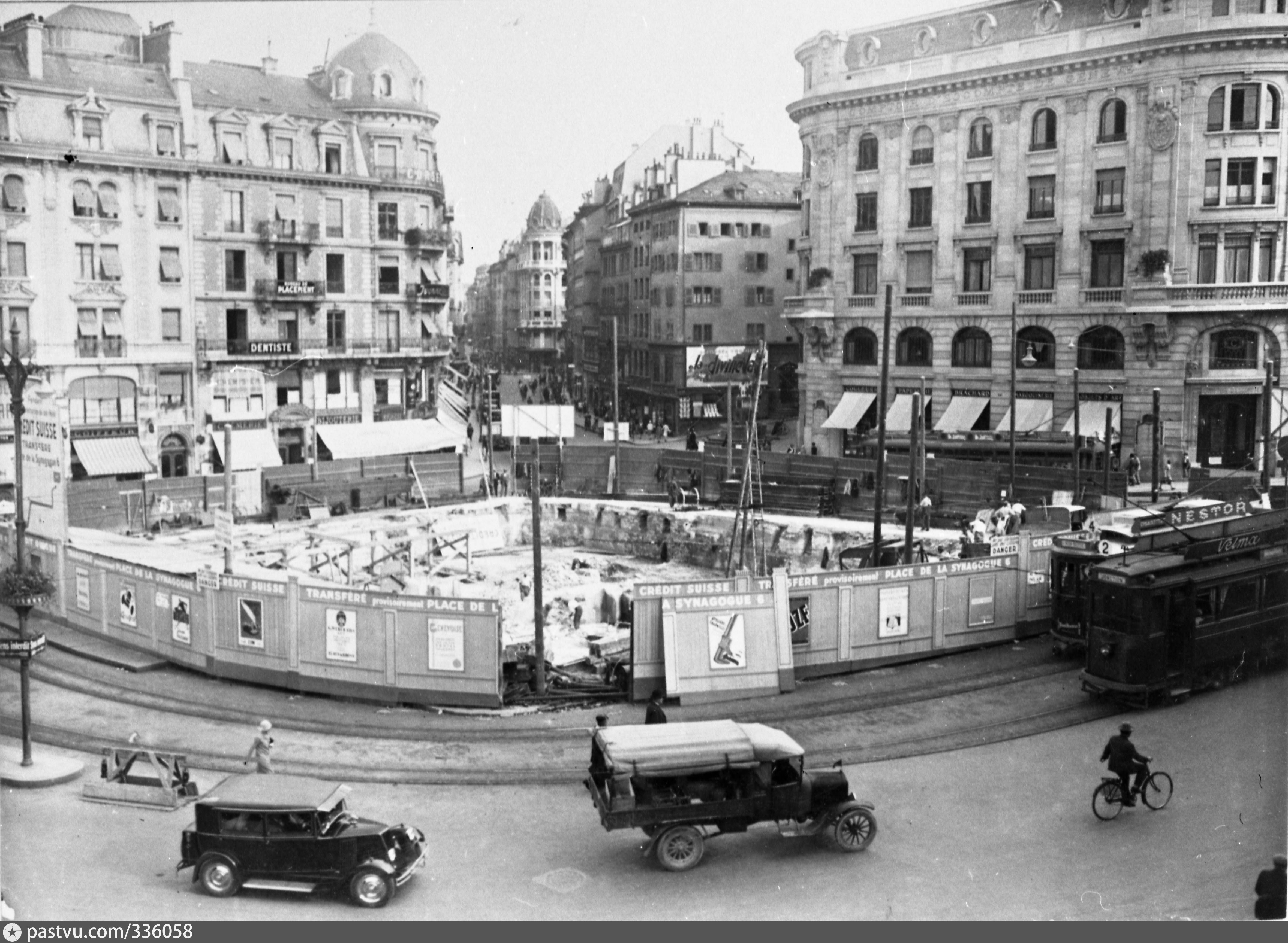 москва 1929 год