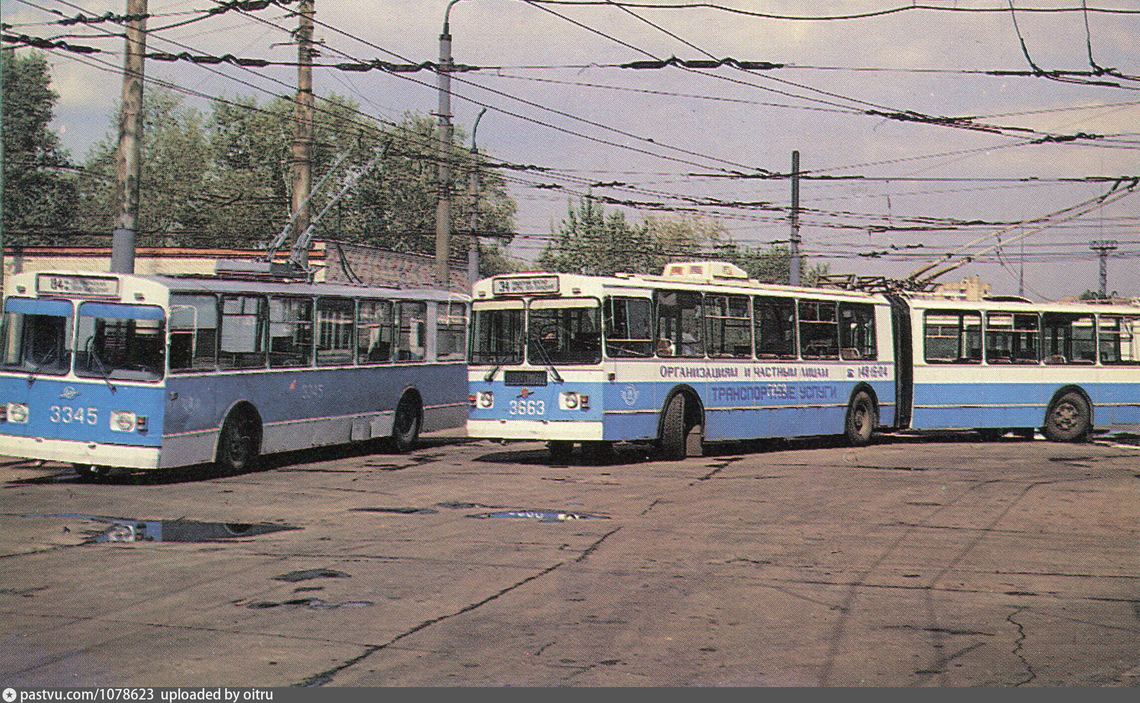 троллейбусные парки москвы