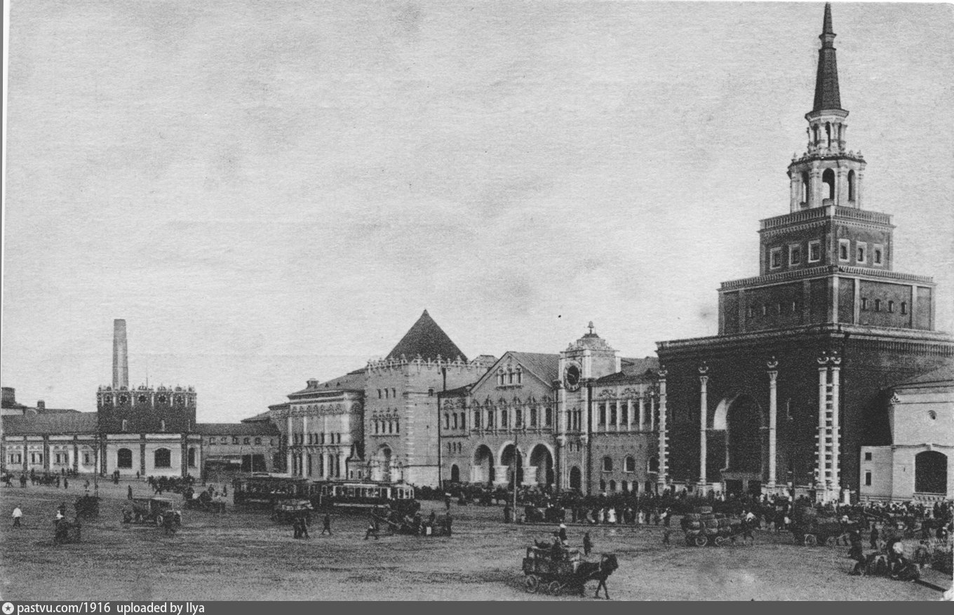 казанский вокзал старинные