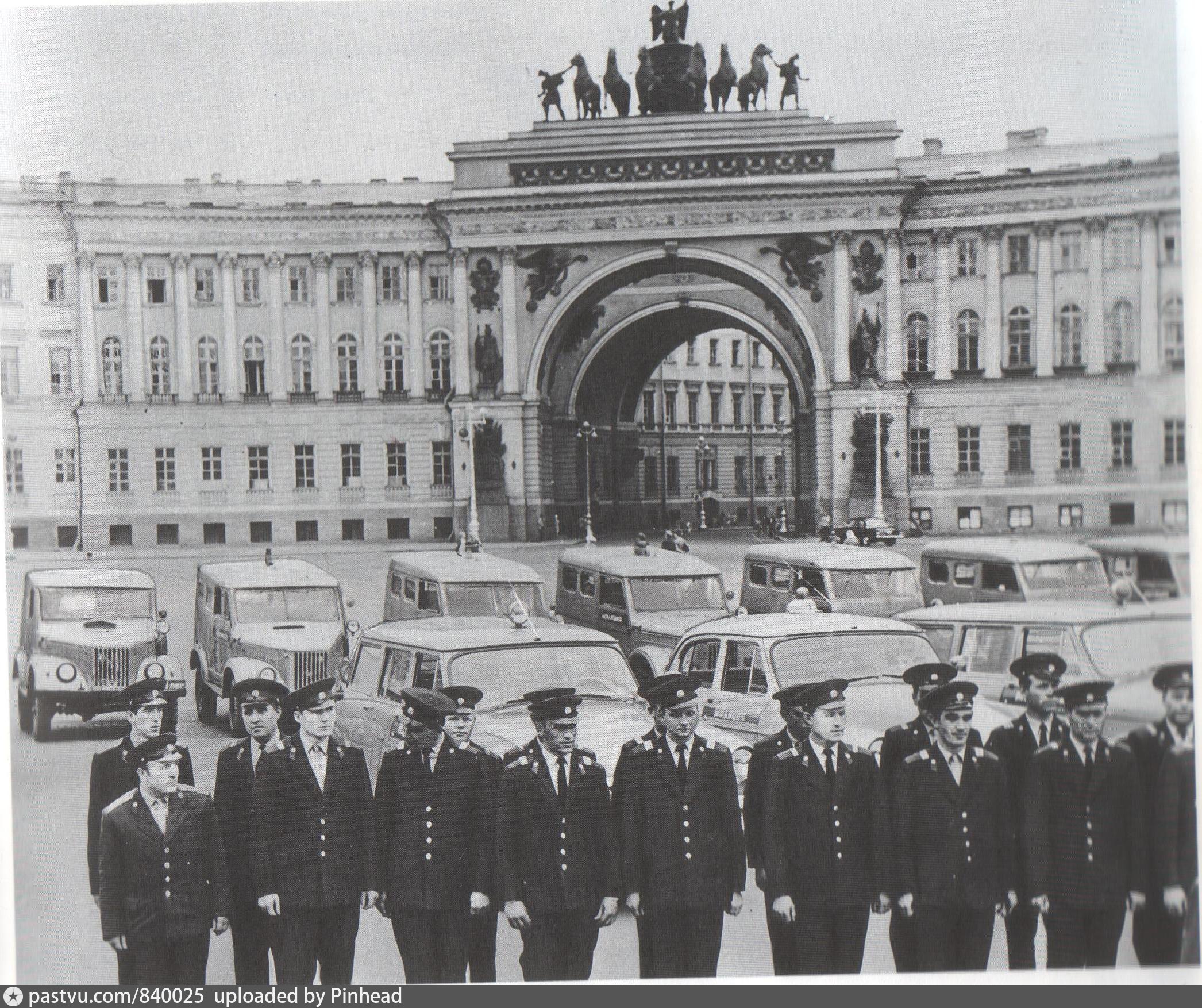 Ленинградская полиция. Милиция Ленинграда. Милиция Санкт Петербург СССР. Советское здание милиции. Милиция Ленинграда СССР.