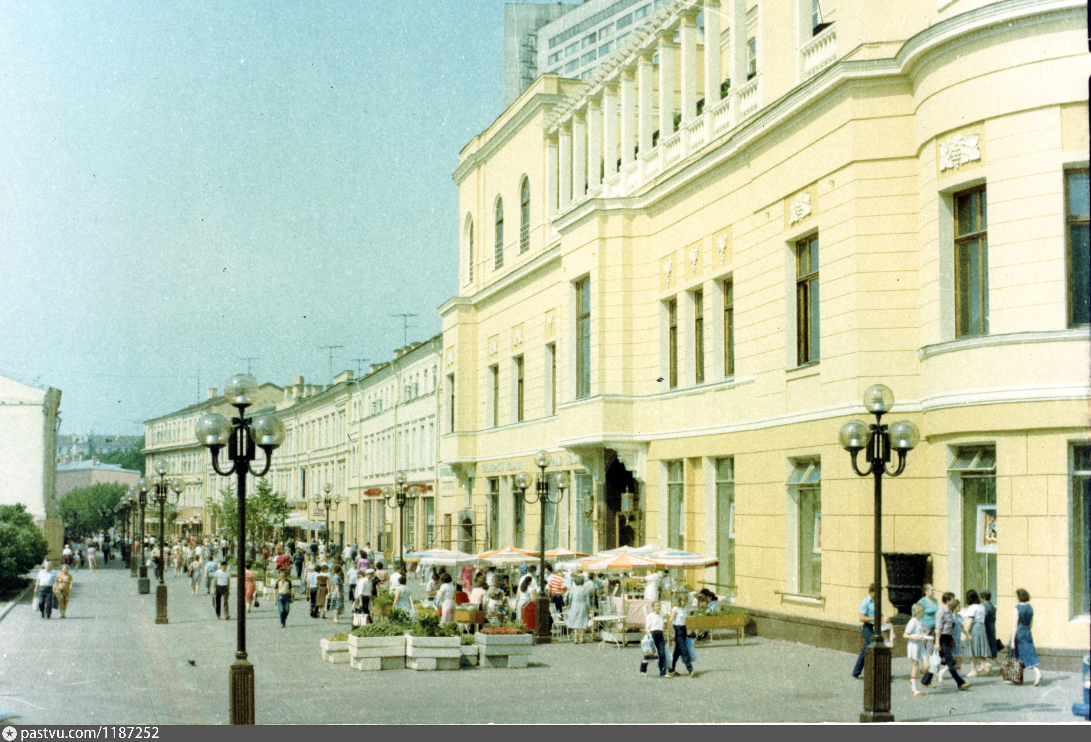 ресторан прага в москве