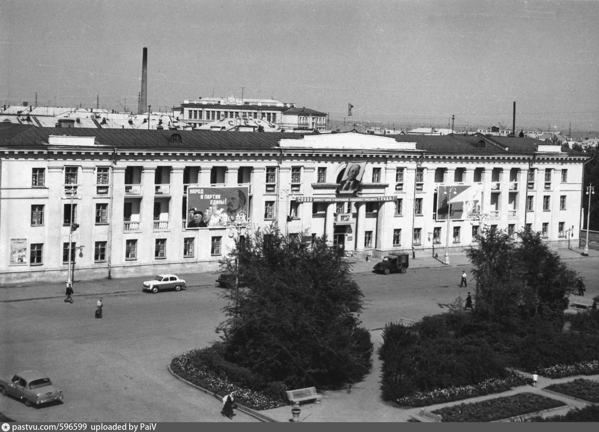 Гостиница центральная краснодар старые
