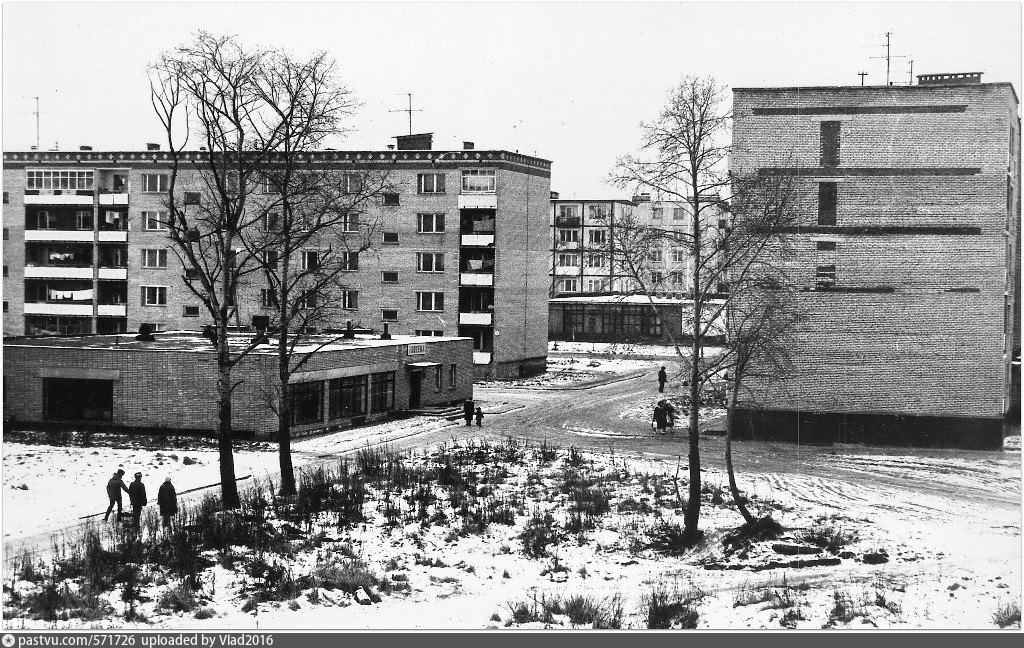 История высоковска в старых фотографиях