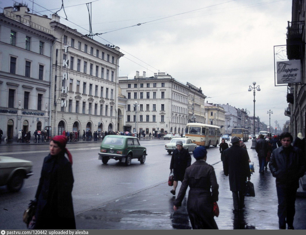 Москва 1979. Невский проспект 1979. Санкт-Петербург 1979. Москва 1979 год.