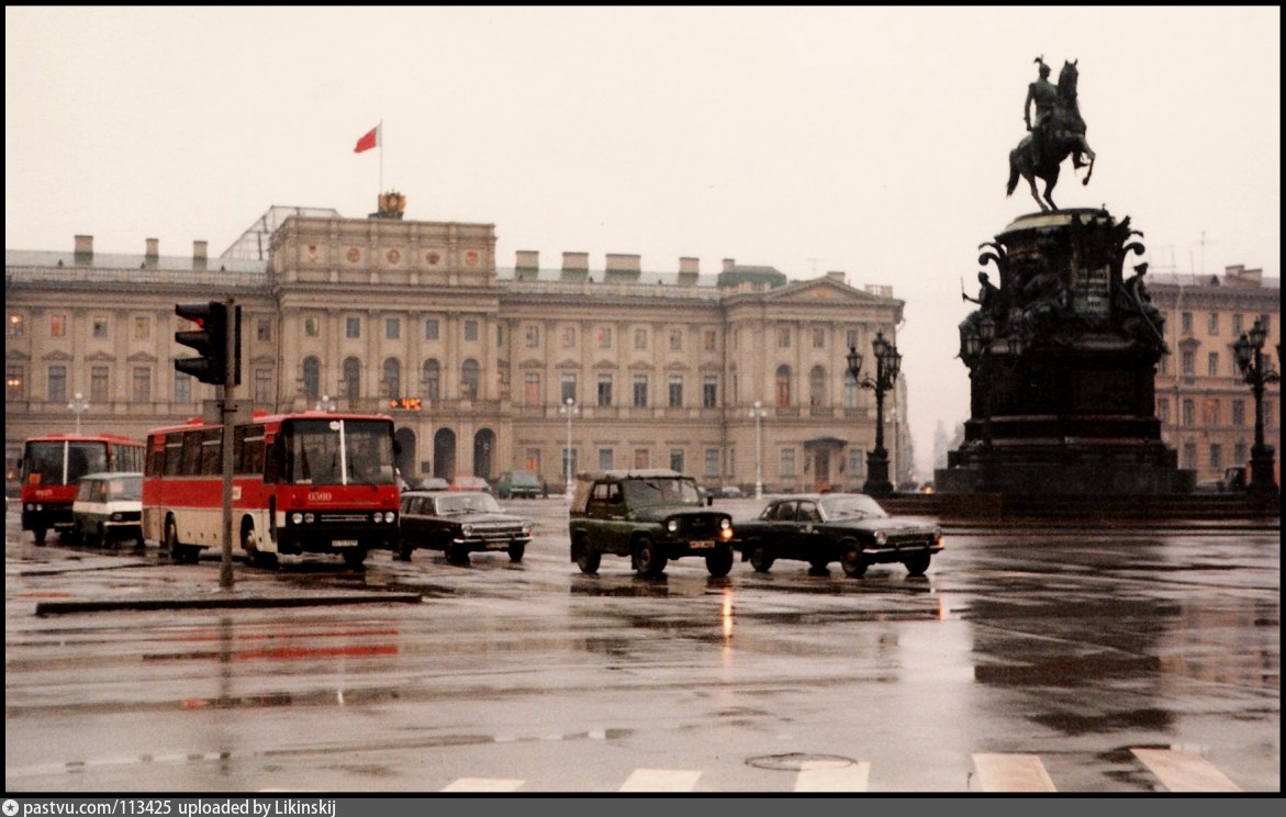 Ссср петербург. Мариинский дворец СССР. Санкт Петербург 1985 год. Ленинград 1985 год. Мариинский дворец 1960 е.